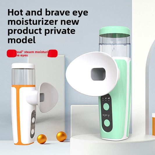 Rechargeable Eye Moisturizing Device with Hot Cold Compress